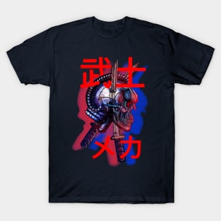 Samurizon T-Shirt